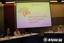 Медики призывают россиян активнее прививаться (фото)