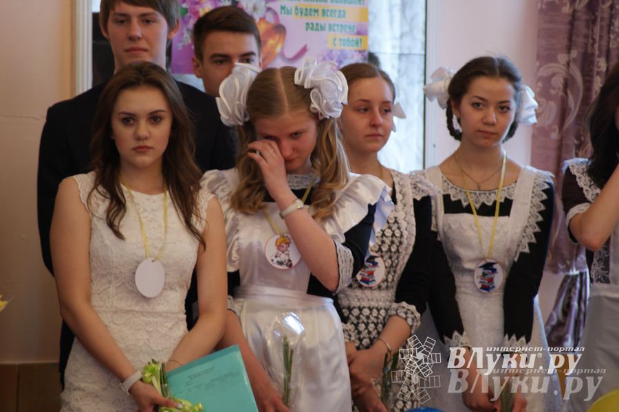 Последний звонок. Школа №5.