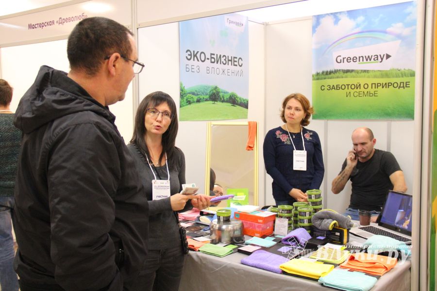 В Великих Луках открылась 10-я универсальная выставка (ФОТО)