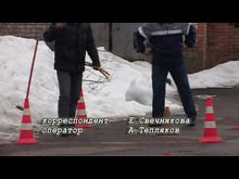 Перец-Рапид: Уличное вождение