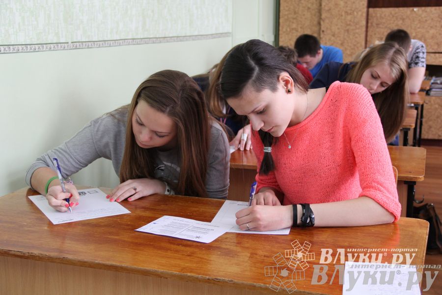 Тотальный диктант