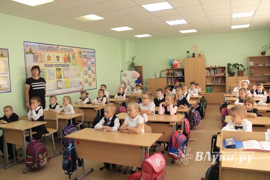 Юных великолучан посвятили в первоклассники (ФОТО)