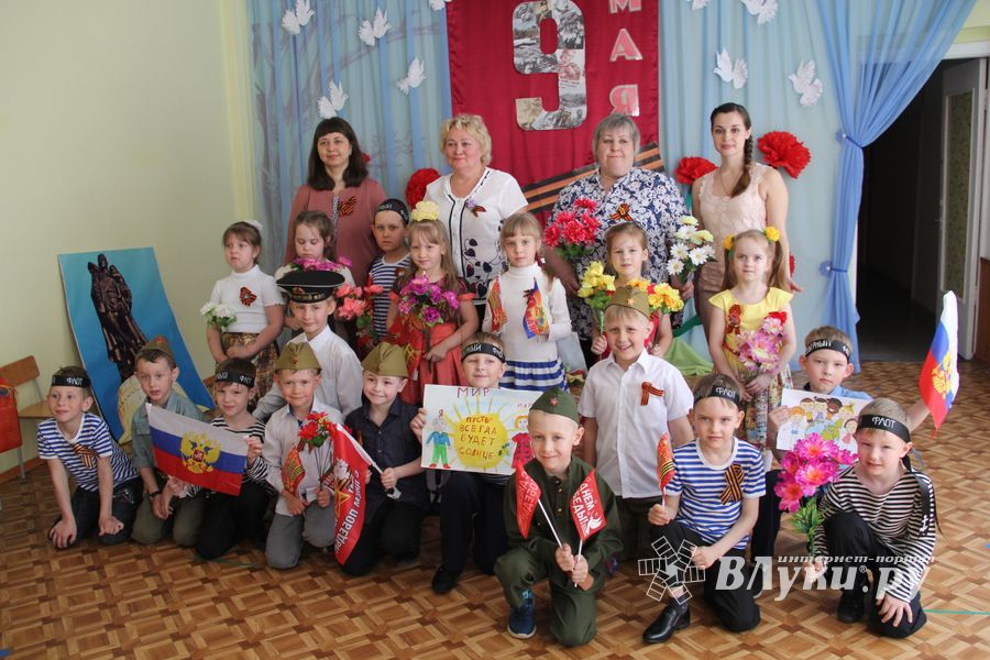 Стихи и песни о Великой Победе исполнили ребята детского сада №1