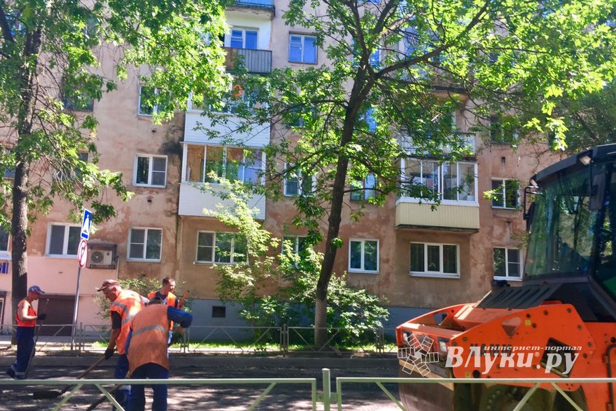 В Великих Луках перекрыто движение (ФОТО)