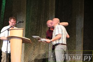 Церемония закрытия 18-й Международной встречи воздухоплавателей в Великих Луках, торжественное награждение