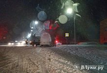 В Великих Луках на Жукова ДТП