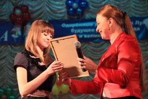 Номинация "Исследователь" - Инна Крылова, шк.№9