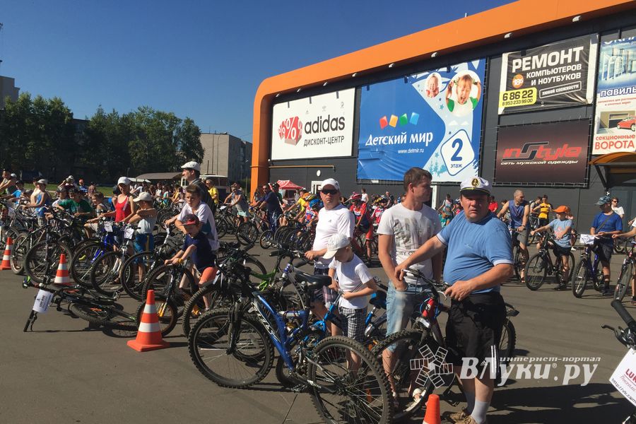 Велопробег