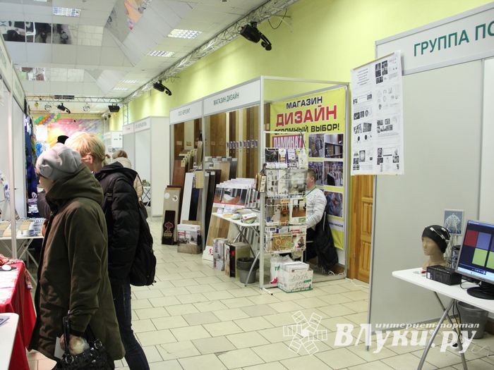 Шестая великолукская универсальная выставка открылась в Великих Луках (фото + видео)