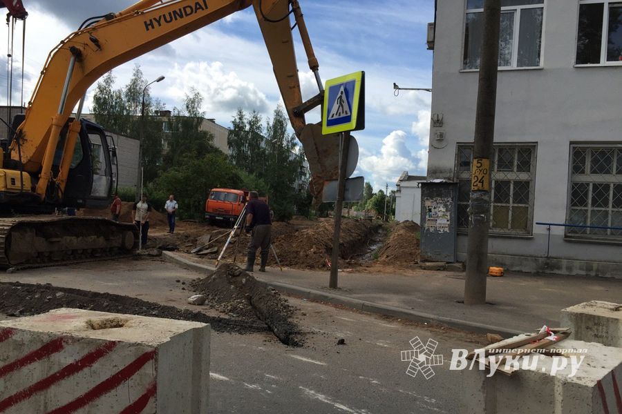 В Великих Луках капитально отремонтируют дорогу по ул. Некрасова, ул. Печорская, ул. 3-ей Ударной Армии (ФОТО)