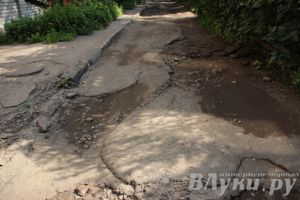 Еще несколько дворов в Великих Луках отремонтируют к октябрю (фото)