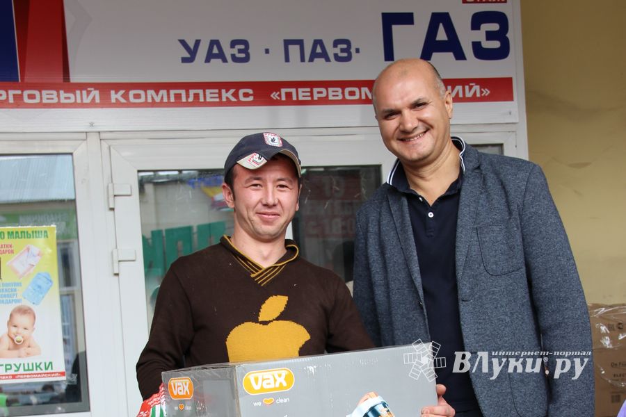 первомайчкий