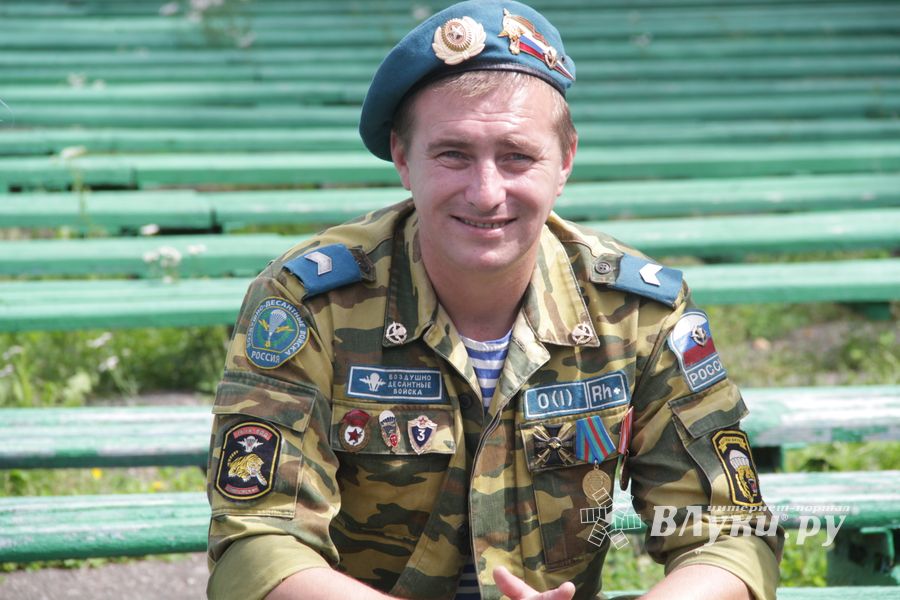 В Великих Луках отмечают День ВДВ (ФОТО)