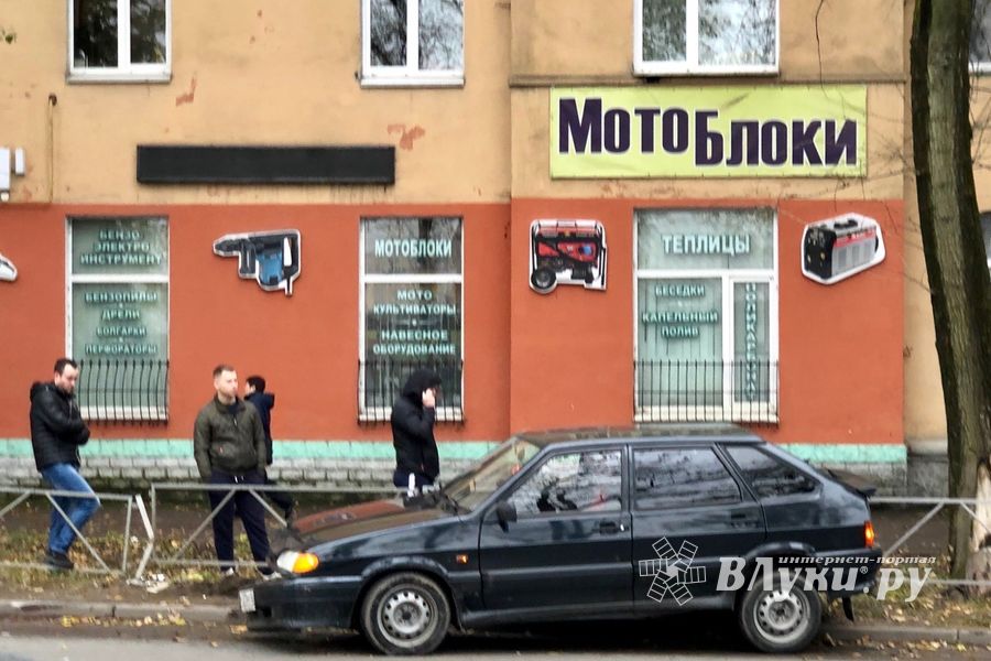 ДТП на пр. Гагарина (ФОТО)