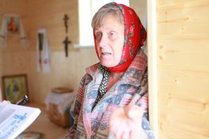 Фото А. Воробьева