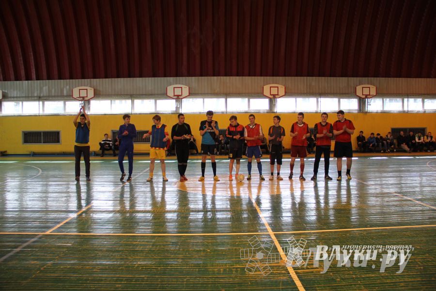 Молодёжный турнир по футболу среди любительских команд города