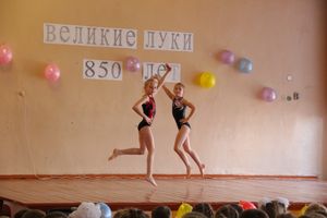 «Мой город Великие Луки — город фонтанов и шаров» (фото)