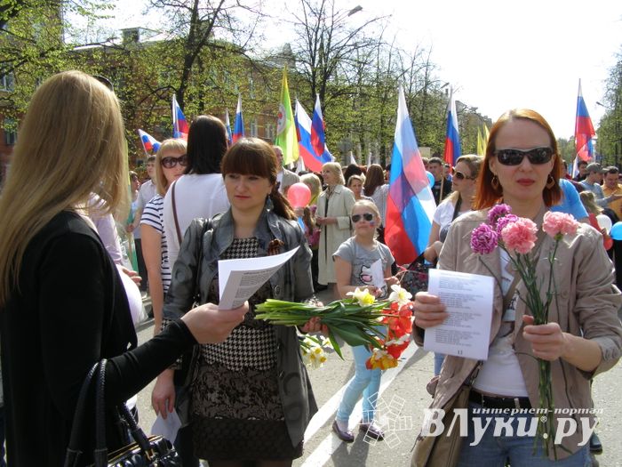 9 мая. Парад ( II часть), шествие, салют