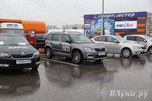 В Великих Луках прошла «Весенняя автоярмарка Великие Луки — 2015» (фото)