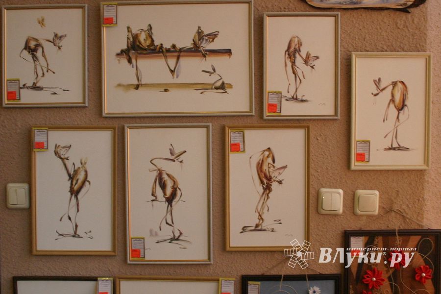 Выставки Художественного салона