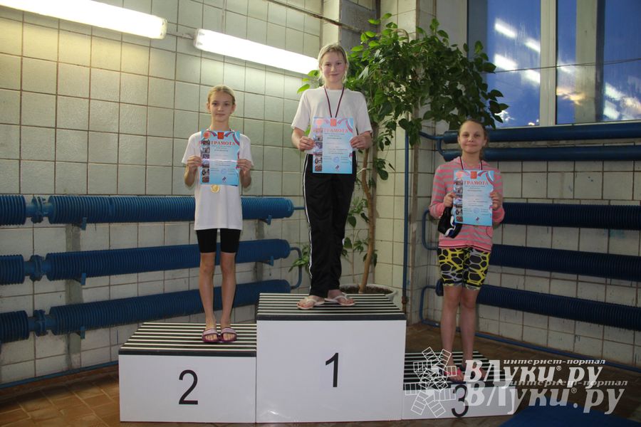 В Великих Луках прошло Первенство по плаванию (фото)