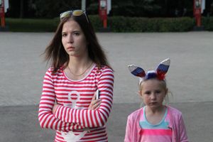 В Великих Луках отметили День России