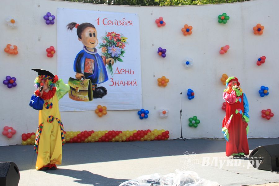 Концерт для самых маленьких