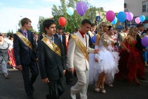 "Прощай, школа!"