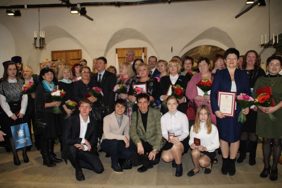 В День Конституции Российской Федерациий работники культуры получили награды (ФОТО)