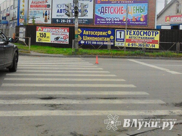 В Великих Луках произошло ДТП (ФОТО)