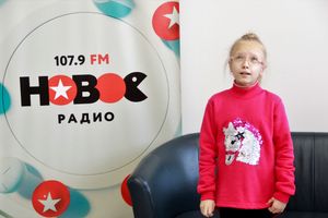 Состоялся кастинг ​участников медиапроета «Новые Голоса ДЕТИ на Новом Радио Великие Луки» (ФОТО)