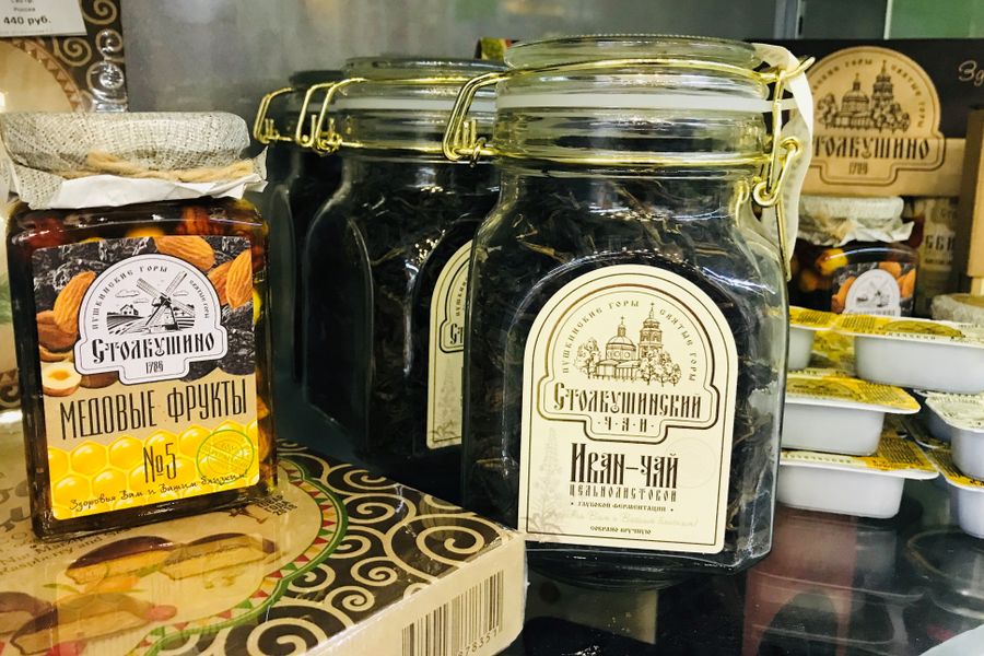 В Международный день кофе «Kaffa» угощает покупателей (ФОТО)