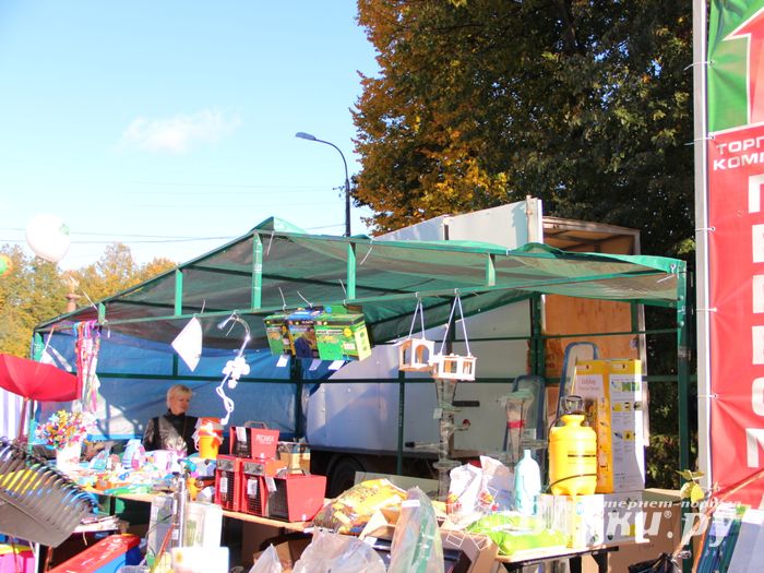 Торговая ярмарка «Осень-2016» (ФОТО+ВИДЕО)