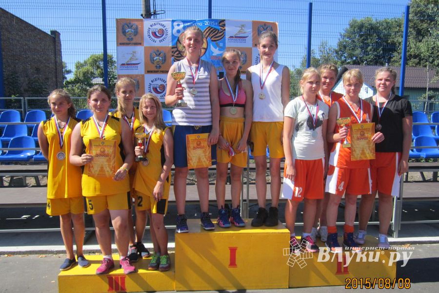 День физкультурника (фото)