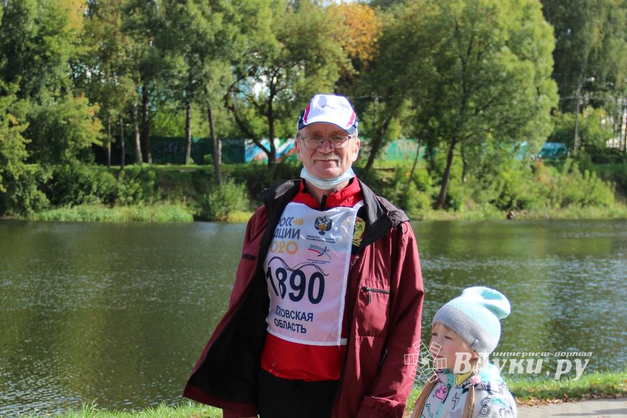 «Кросс Нации-2020» прошёл в Великих Луках (ФОТО)