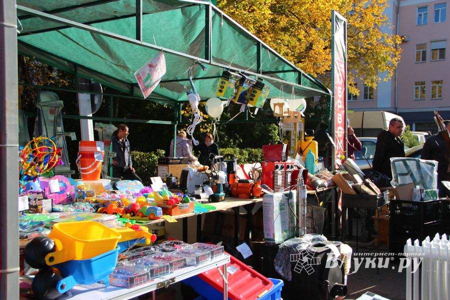 Торговая ярмарка «Осень-2016» (ФОТО+ВИДЕО)