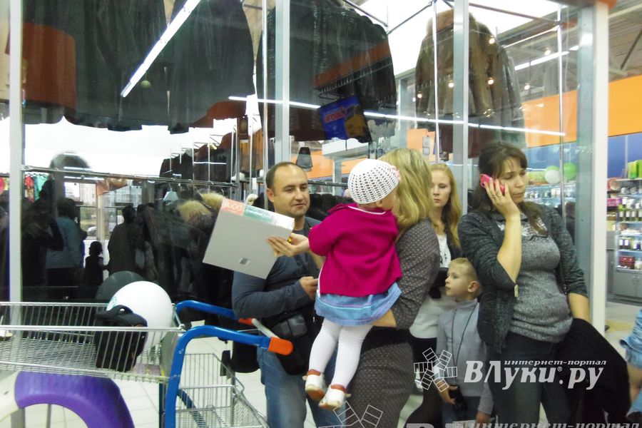 ТЦ «Апельсин» отметил три года