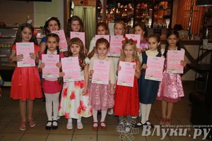 Стала известна победительница конкурса «Маленькая Красавица Великие Луки 2014» (фото)