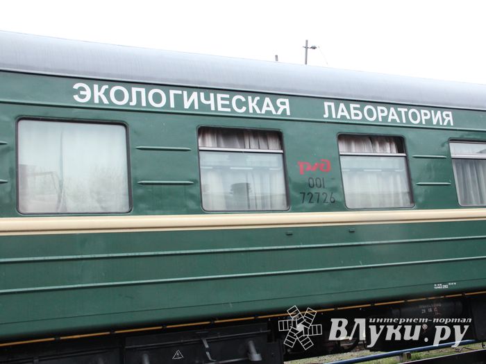 Информационный поезд Октябрьской железной дороги прибыл в Великие Луки