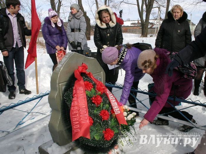 В Великих Луках почтили память подпольщиков