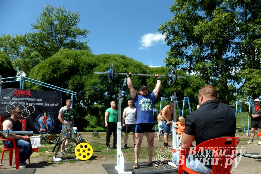 В Великих Луках прошел Всероссийский олимпийский день (фото)