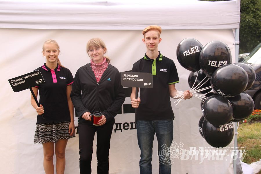 Tele2 поздравила великолучан с Днем рождения любимого города (фото)