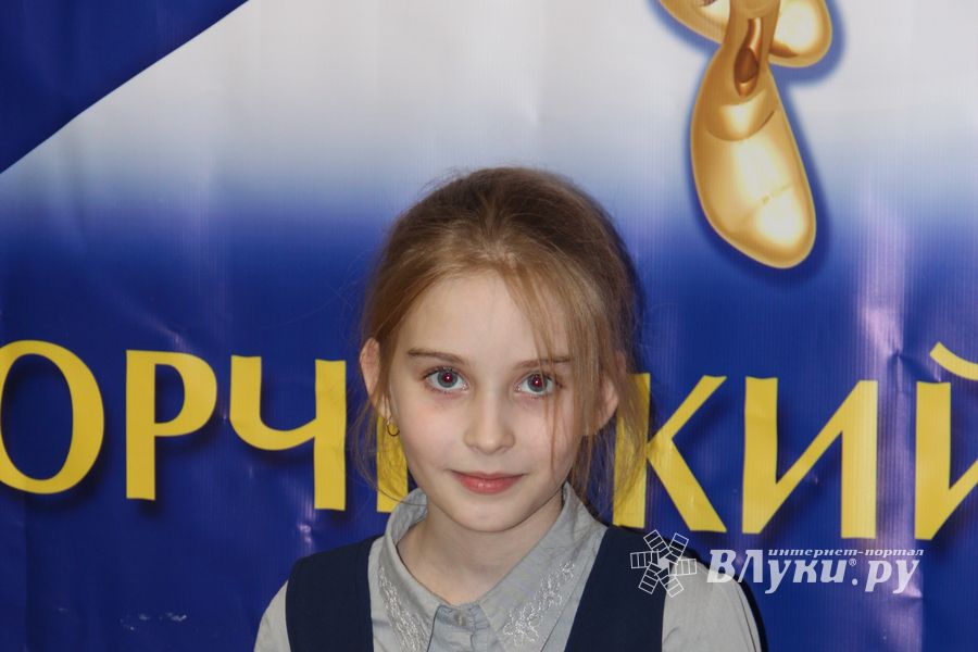 В великолукском ЦТТ наградили победителей