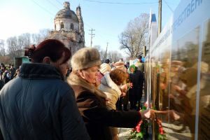 В Новоржевском районе открыли мемориал памяти погибших в годы Великой Отечественной войны (фото)