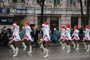 День народного единства