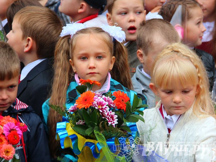 Школы города отметили 1 сентября (фото)
