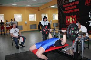 паурлифтинг