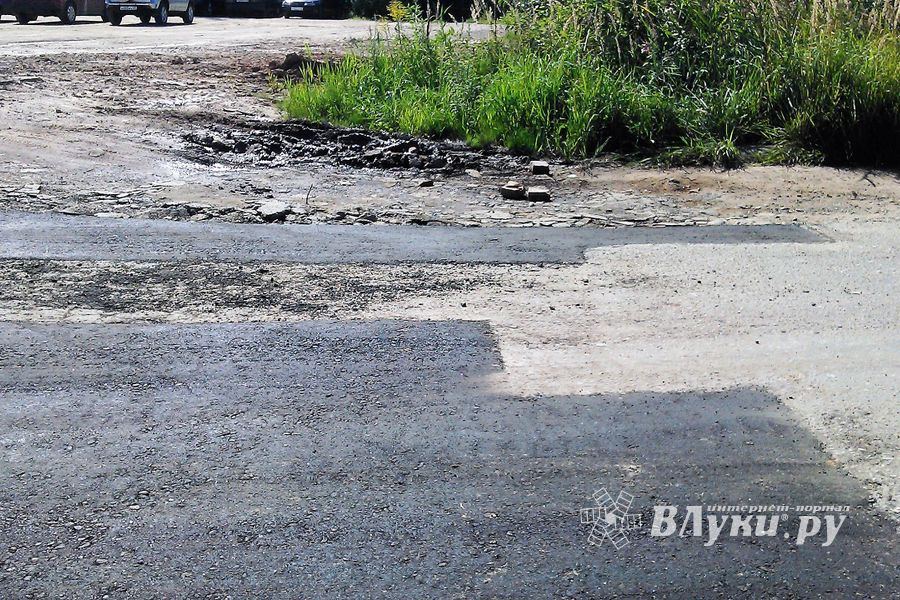 Ремонт дороги продолжается (ФОТО)