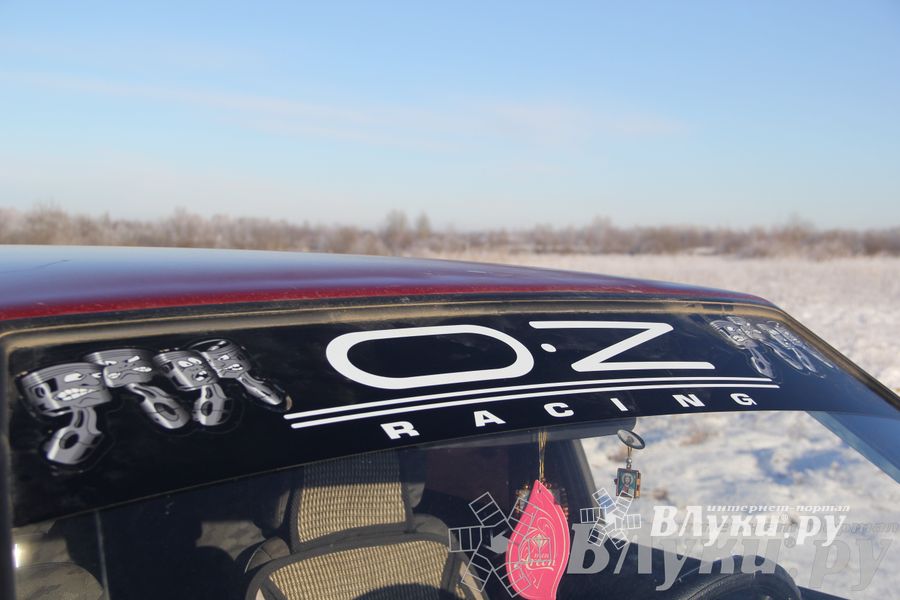 VI этап первенства Великие Луки - Новосокольники по автомобильному многоборью