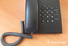 ООО «Новый микрорайон» информирует